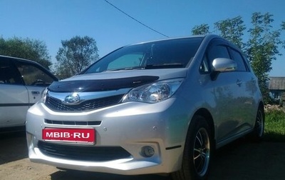 Subaru Trezia, 2011 год, 770 000 рублей, 1 фотография