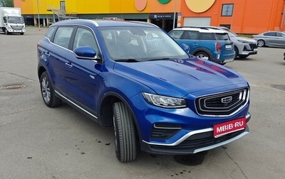 Geely Atlas, 2022 год, 1 850 500 рублей, 1 фотография