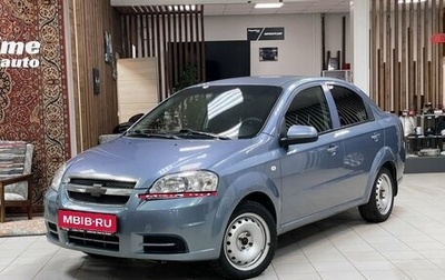 Chevrolet Aveo III, 2007 год, 610 000 рублей, 1 фотография
