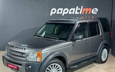 Land Rover Discovery III, 2007 год, 1 299 000 рублей, 1 фотография