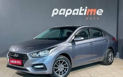Hyundai Solaris II рестайлинг, 2018 год, 1 400 000 рублей, 1 фотография