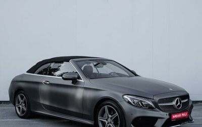 Mercedes-Benz C-Класс, 2016 год, 3 779 000 рублей, 1 фотография
