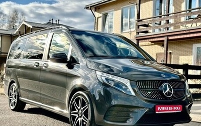 Mercedes-Benz V-Класс, 2020 год, 7 450 000 рублей, 1 фотография
