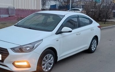 Hyundai Solaris II рестайлинг, 2017 год, 1 200 000 рублей, 1 фотография