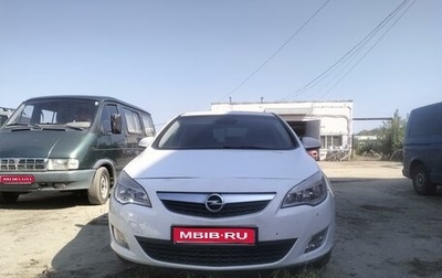 Opel Astra J, 2012 год, 680 000 рублей, 1 фотография