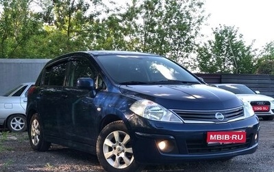 Nissan Tiida, 2011 год, 970 000 рублей, 1 фотография