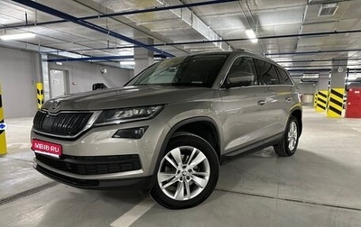 Skoda Kodiaq I, 2020 год, 3 120 000 рублей, 1 фотография