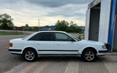 Audi 100, 1991 год, 175 000 рублей, 1 фотография