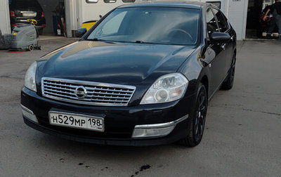 Nissan Teana, 2007 год, 900 000 рублей, 1 фотография