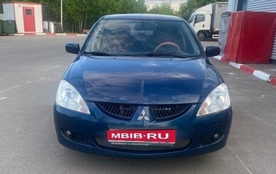 Mitsubishi Lancer IX, 2004 год, 300 000 рублей, 1 фотография