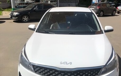 KIA Rio IV, 2021 год, 1 350 000 рублей, 1 фотография