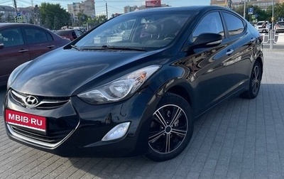 Hyundai Avante, 2011 год, 1 050 000 рублей, 1 фотография