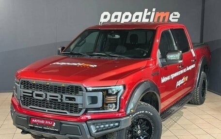 Ford F-150 XIII, 2020 год, 6 000 000 рублей, 1 фотография