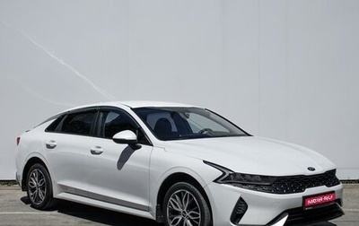 KIA K5, 2021 год, 1 699 000 рублей, 1 фотография