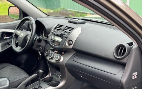 Toyota RAV4, 2011 год, 1 389 000 рублей, 26 фотография