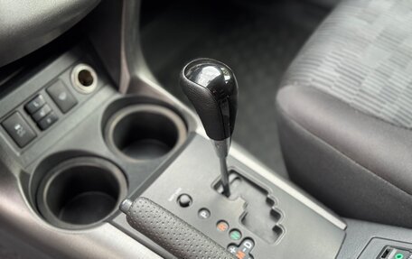 Toyota RAV4, 2011 год, 1 389 000 рублей, 28 фотография
