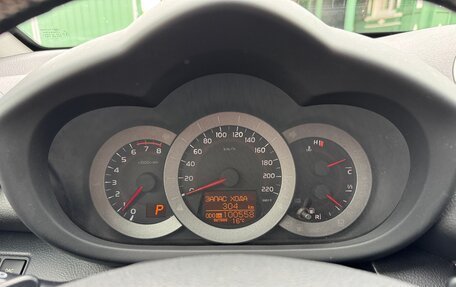 Toyota RAV4, 2011 год, 1 389 000 рублей, 30 фотография