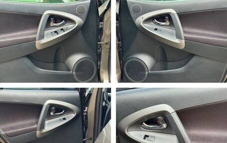 Toyota RAV4, 2011 год, 1 389 000 рублей, 34 фотография