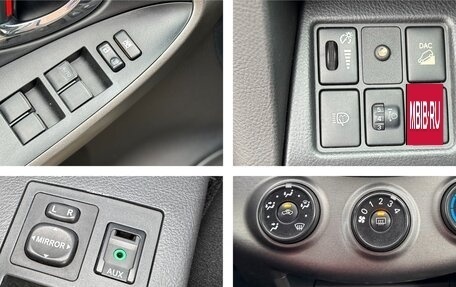 Toyota RAV4, 2011 год, 1 389 000 рублей, 35 фотография