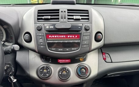 Toyota RAV4, 2011 год, 1 389 000 рублей, 29 фотография