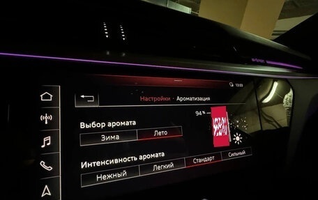 Audi e-tron I, 2020 год, 5 000 000 рублей, 13 фотография