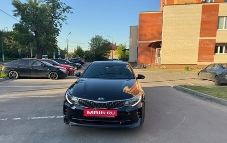 KIA Optima IV, 2017 год, 2 650 000 рублей, 3 фотография