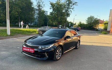 KIA Optima IV, 2017 год, 2 650 000 рублей, 2 фотография