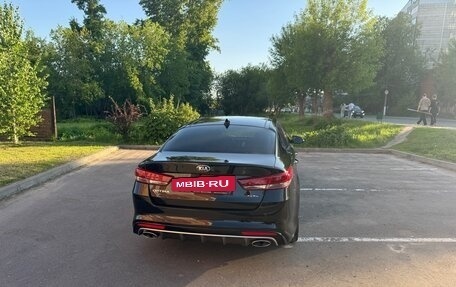 KIA Optima IV, 2017 год, 2 650 000 рублей, 7 фотография