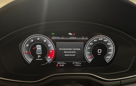 Audi A5, 2020 год, 4 500 000 рублей, 9 фотография