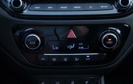 Hyundai Solaris II рестайлинг, 2021 год, 1 789 000 рублей, 14 фотография