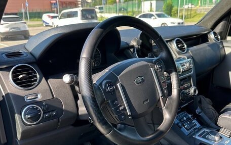Land Rover Discovery IV, 2015 год, 2 800 000 рублей, 5 фотография