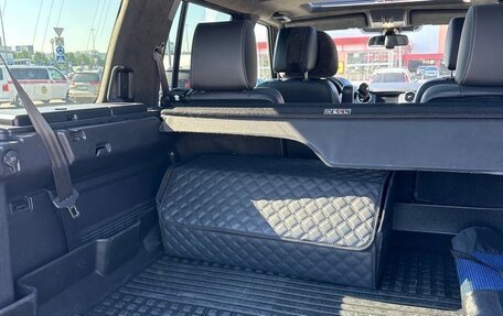 Land Rover Discovery IV, 2015 год, 2 800 000 рублей, 8 фотография