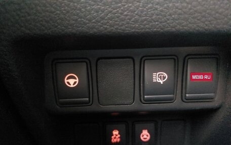 Nissan Qashqai, 2021 год, 2 650 000 рублей, 11 фотография