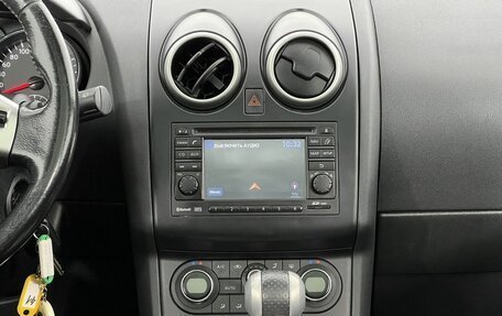 Nissan Qashqai, 2011 год, 1 179 000 рублей, 16 фотография