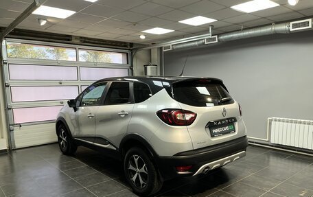Renault Kaptur I рестайлинг, 2018 год, 1 499 000 рублей, 4 фотография