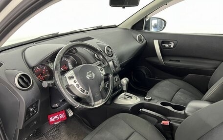 Nissan Qashqai, 2011 год, 1 179 000 рублей, 18 фотография