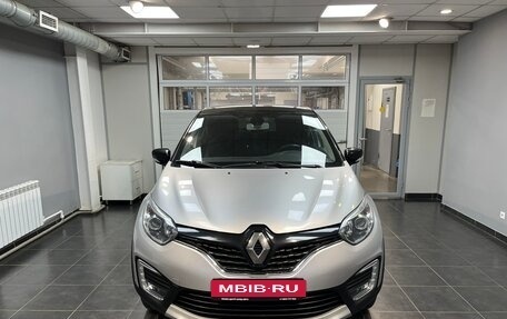 Renault Kaptur I рестайлинг, 2018 год, 1 499 000 рублей, 2 фотография