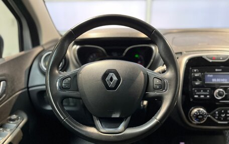 Renault Kaptur I рестайлинг, 2018 год, 1 499 000 рублей, 11 фотография