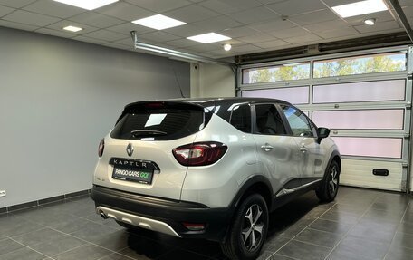 Renault Kaptur I рестайлинг, 2018 год, 1 499 000 рублей, 6 фотография