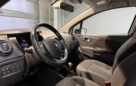Renault Kaptur I рестайлинг, 2018 год, 1 499 000 рублей, 9 фотография
