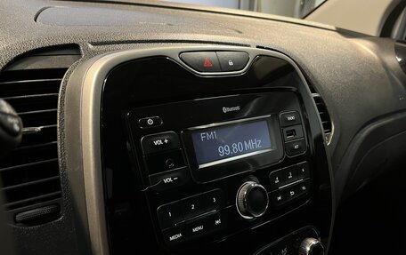 Renault Kaptur I рестайлинг, 2018 год, 1 499 000 рублей, 13 фотография