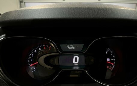 Renault Kaptur I рестайлинг, 2018 год, 1 499 000 рублей, 21 фотография