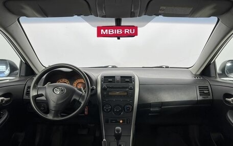 Toyota Corolla, 2007 год, 829 000 рублей, 15 фотография