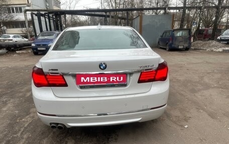BMW 7 серия, 2014 год, 1 900 000 рублей, 4 фотография