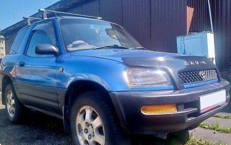 Toyota RAV4, 1995 год, 585 000 рублей, 5 фотография