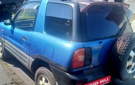 Toyota RAV4, 1995 год, 585 000 рублей, 3 фотография