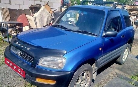 Toyota RAV4, 1995 год, 585 000 рублей, 2 фотография