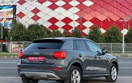 Audi Q2 I, 2019 год, 3 090 000 рублей, 5 фотография