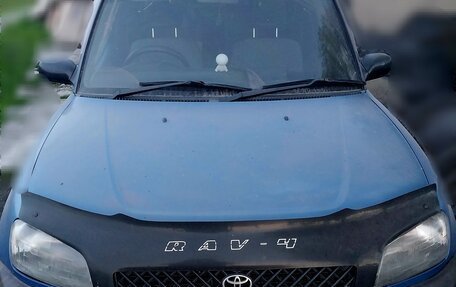 Toyota RAV4, 1995 год, 585 000 рублей, 7 фотография