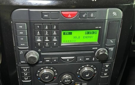 Land Rover Discovery III, 2007 год, 1 299 000 рублей, 15 фотография